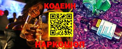 прущая мука Ипатово