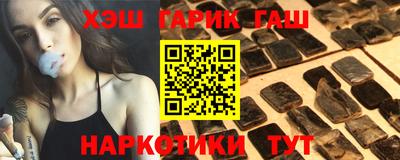 PSILOCYBIN Ирбит