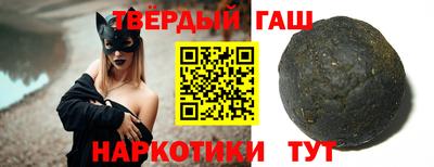 PSILOCYBIN Ирбит