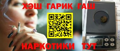 PSILOCYBIN Ирбит