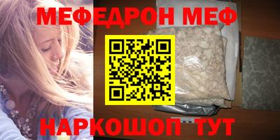 PSILOCYBIN Ирбит