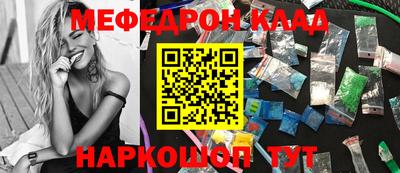 первитин Изобильный