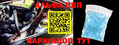 прущая мука Ипатово