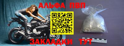 прущая мука Ипатово