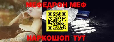 первитин Изобильный