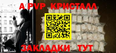 прущая мука Ипатово