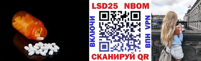 что такое наркотик  Медногорск  ЛСД экстази ecstasy 