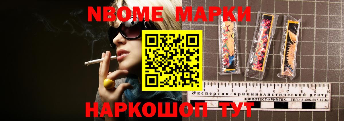Лсд 25 экстази  ЛСД экстази кислота  Медногорск  Вход с VPN  ЛСД экстази кислота 