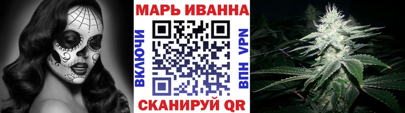 Бошки марихуана индика  Медногорск 
